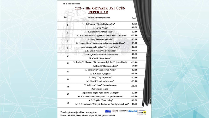 Gənc Tamaşaçılar Teatrı oktyabr ayı üçün 20 tamaşa hazırlayıb