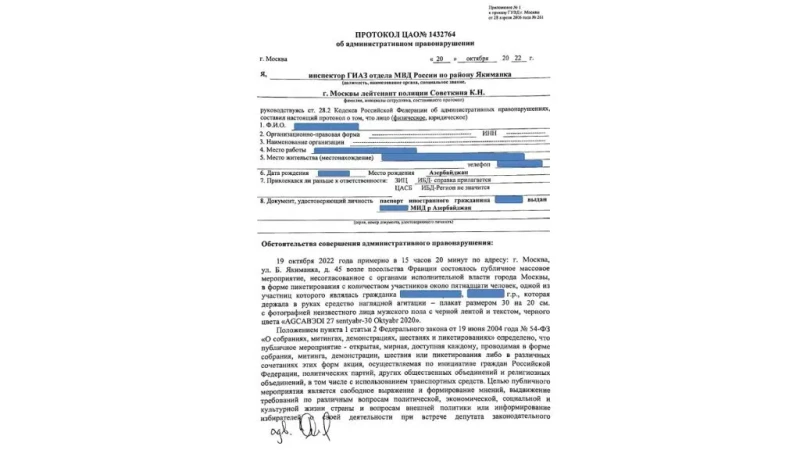 Moskvada saxlanılan azərbaycanlı qadınların nədə təqsirləndirildikləri açıqlanıb