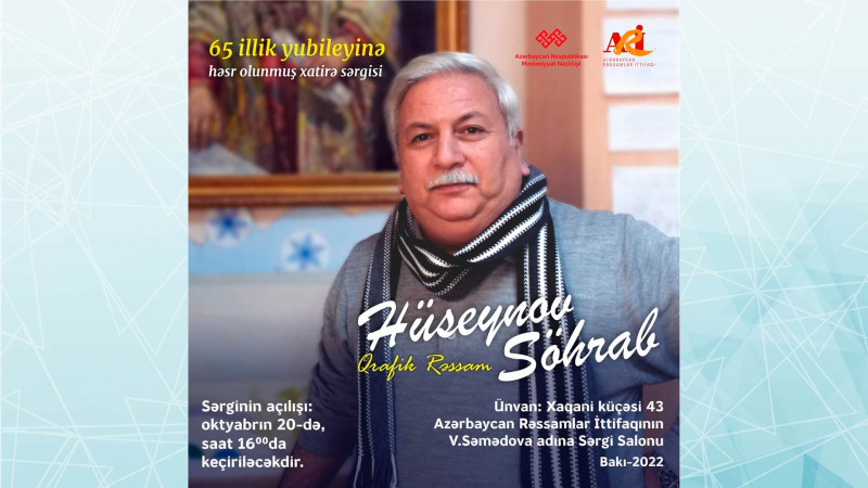 Bakıda xatirə sərgisi keçiriləcək