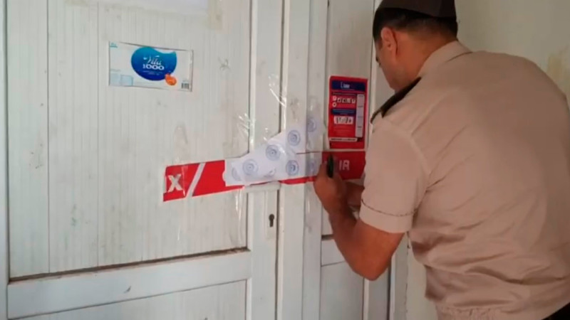 “Lider Yanğın” MMC-nin fəaliyyəti məhdudlaşdırılıb