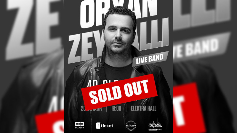 Musiqiçi Orxan Zeynallı Azərbaycan rekorduna imza atıb