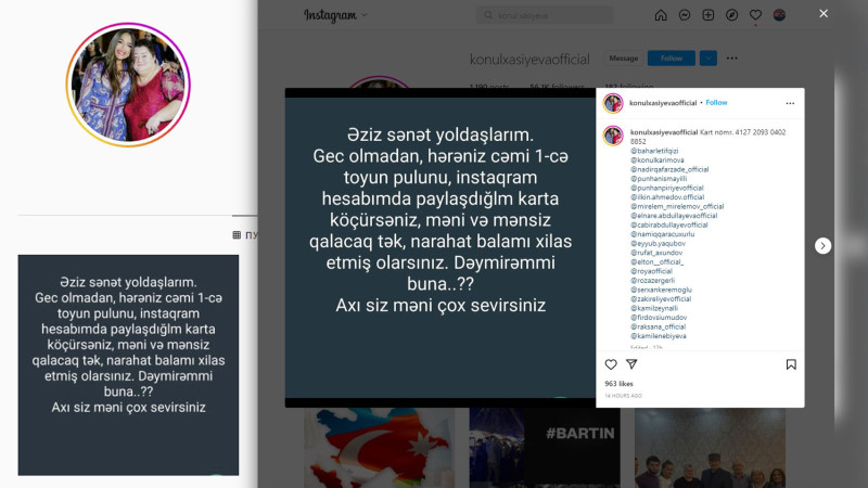 Könül Xasıyeva sənətçi yoldaşlarından 1 toyun pulunu istəyib