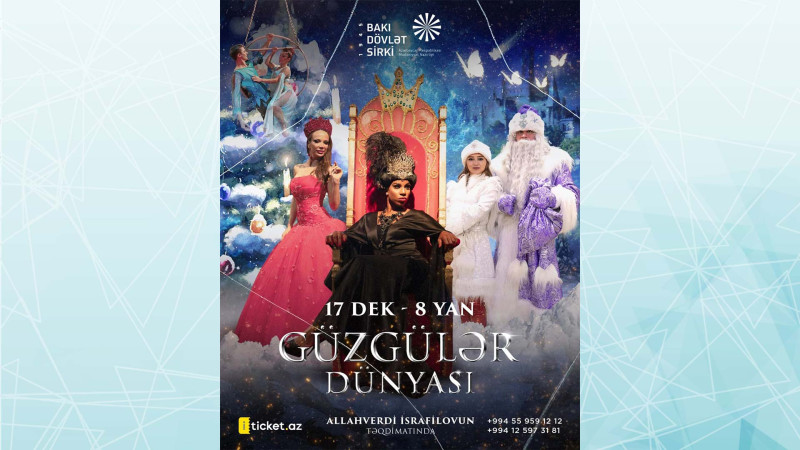Bakı Dövlət Sirki Yeni il şou proqramını təqdim edib