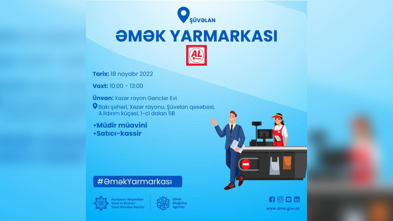 Xəzər rayon Gənclər Evində əmək yarmarkası keçiriləcək