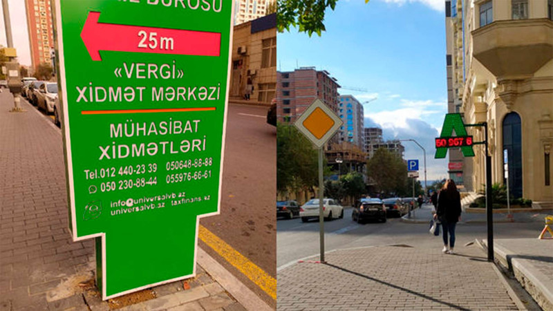 Bakıda reklam lövhələri piyadaların hərəkətinə mane olur