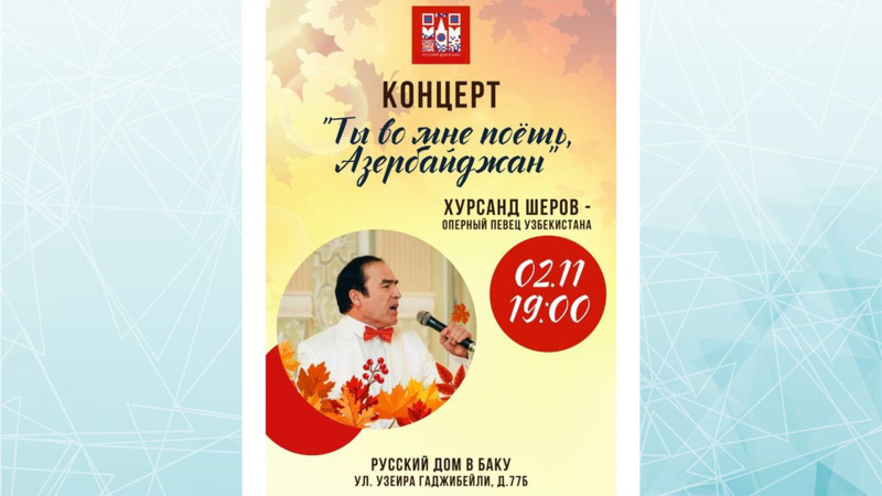Dünyanı velosipedlə gəzən opera müğənnisi Bakıya gəlib