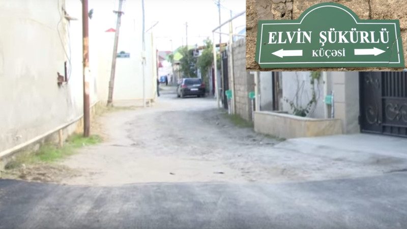 Şəhidin adını daşıyan küçədə təmir işləri natamam qalıb