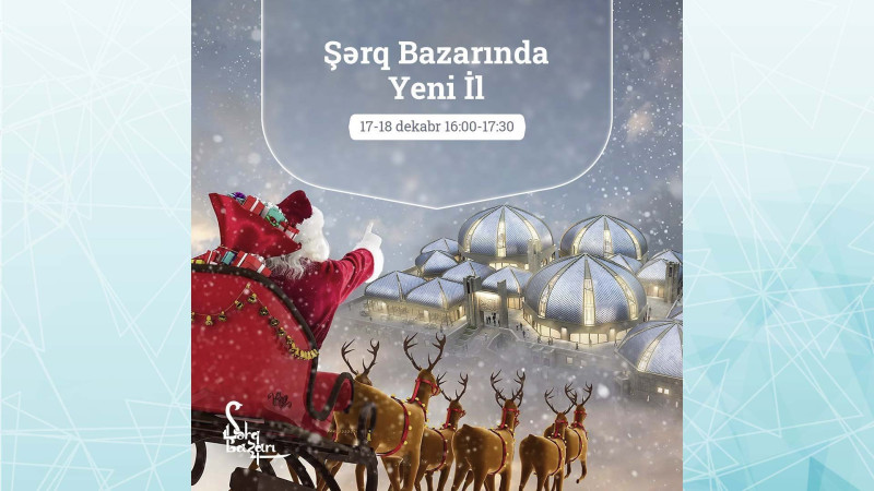Bakıda ticarət mərkəzində hədiyyəli bayram proqramı keçiriləcək
