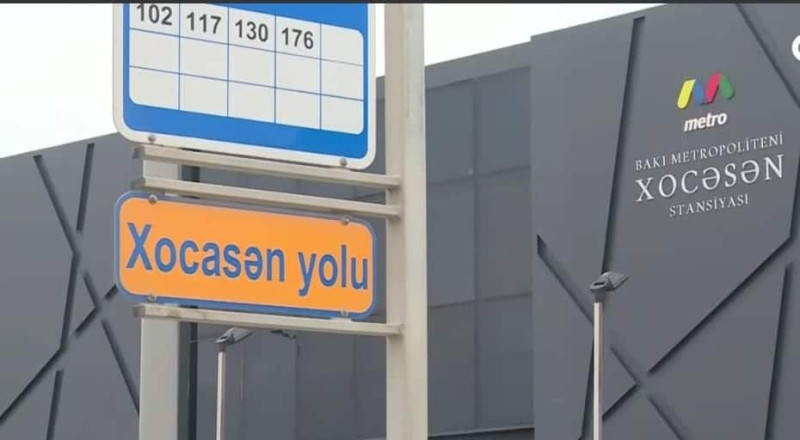 Xocəsən, Xocasən yoxsa Xocahəsən - qəsəbənin adı necə yazılır?