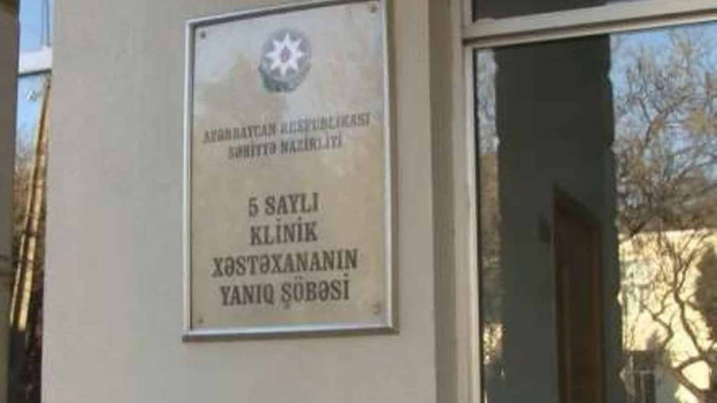 TƏBİB 5 saylı Şəhər Klinik Xəstəxanasındakı növbə barədə açıqlama verib