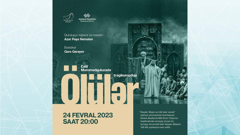 Heydər Əliyev Mərkəzində Cəlil Məmmədquluzadənin pyesi səhnəyə qoyulacaq