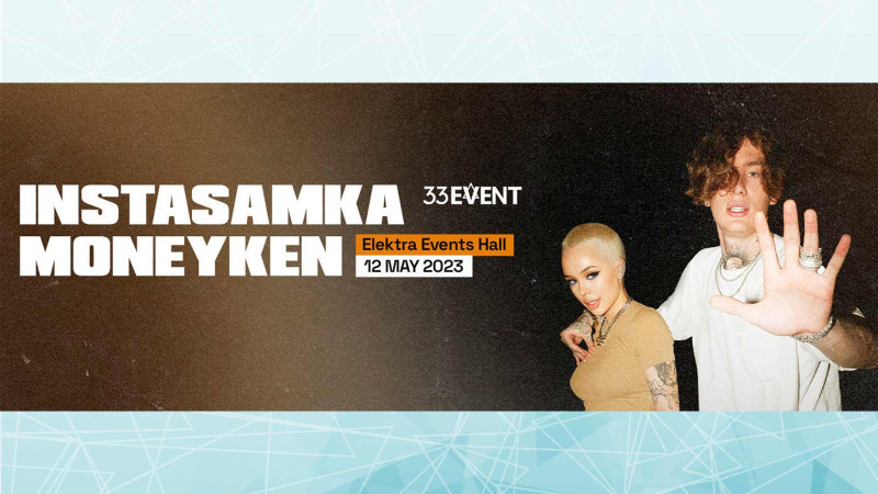 İnstasamka Bakıda konsert verəcək