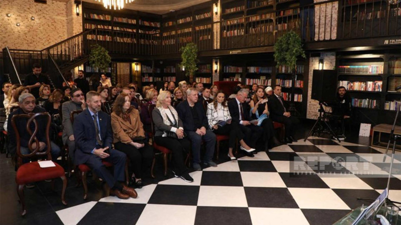Bakıda Xorvatiyanın İrandakı səfirinin kitabının təqdimatı keçirilib