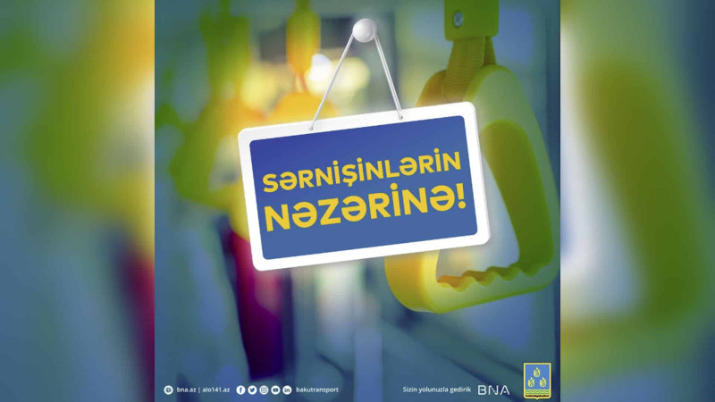 “BakıKart”ın mobil tətbiqi yaradılır