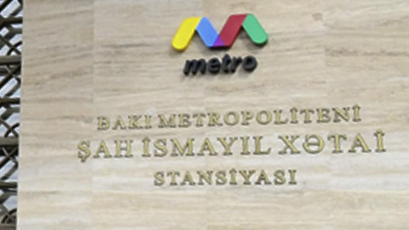 Xocalı soyqırımı günü “Xətai” metro stansiyası necə işləyəcək? - Açıqlama