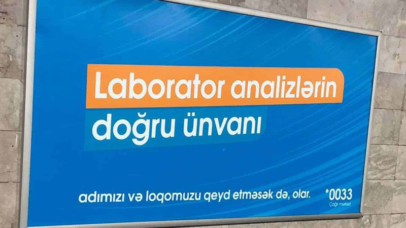 Bakı metrosundakı qeyri-adi reklam kimə aiddir?