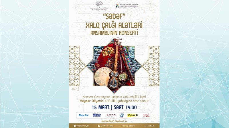 Uşaq Filarmoniyasında konsert proqramı təşkil ediləcək