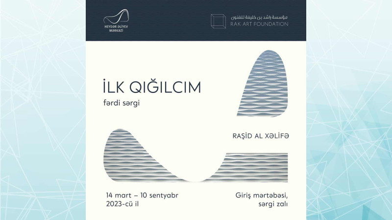 Heydər Əliyev Mərkəzində bəhreynli rəssamın sərgisi keçiriləcək