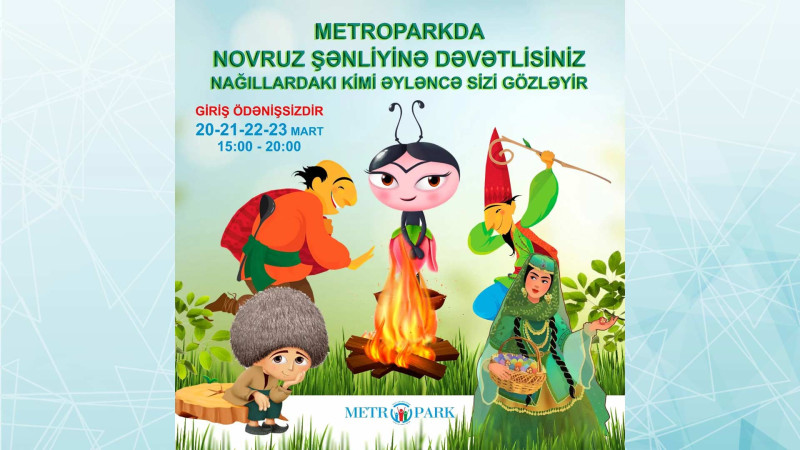 Bakının ticarət mərkəzində uşaqlar üçün şənlik keçiriləcək
