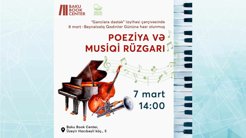 Bakı Kitab Mərkəzində 8 Mart bayramı ərəfəsində tədbir olacaq