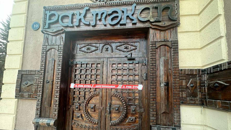 “Pak məkan hamamı” fəaliyyətini dayandırıb