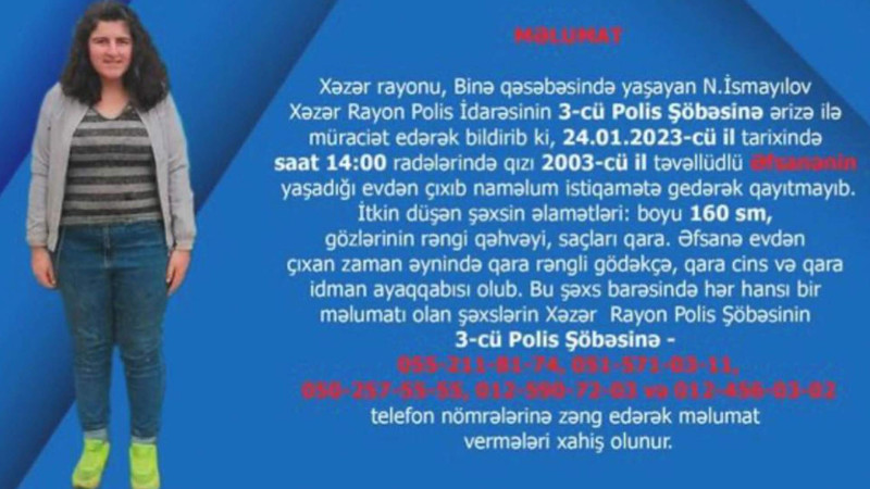 Bakıda 20 yaşlı qız axtarılır