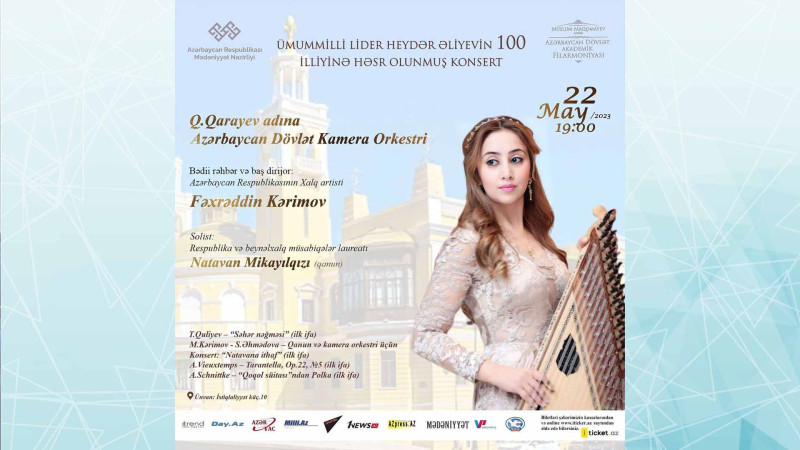 Filarmoniyada ümummilli lider Heydər Əliyevə həsr olunmuş konsert olacaq