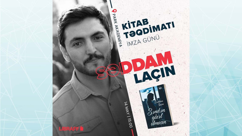 Bakıda gənc şairin kitabının təqdimatı keçiriləcək