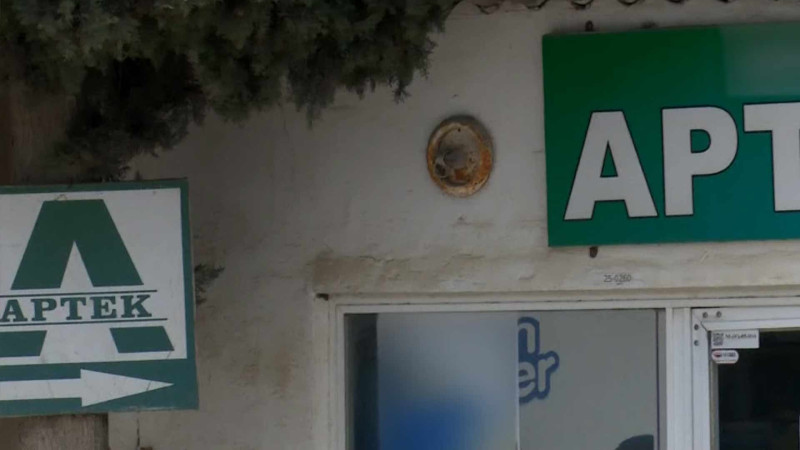 Qala qəsəbə sakinləri dərman üçün 10 km yol getməlidirlər