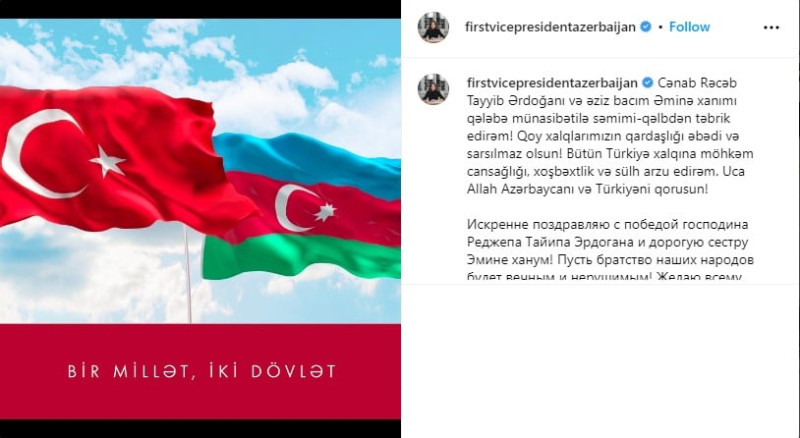 Birinci xanım Mehriban Əliyeva paylaşım edib