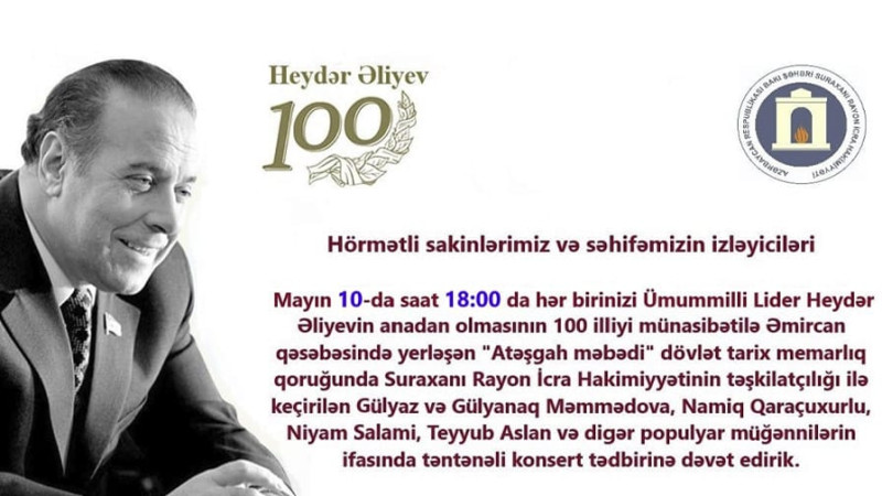 Əmircan qəsəbəsində musiqili konsert baş tutacaq