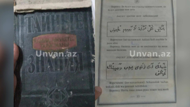 Bakıda cadu kitabı satılır