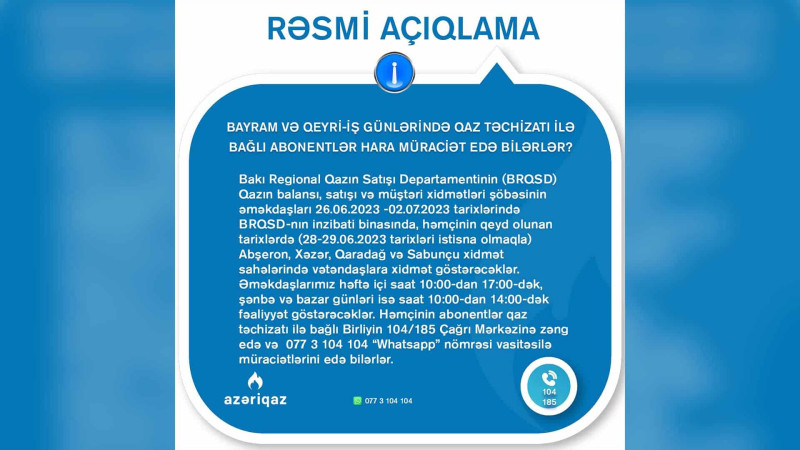 “Azəriqaz” bayram günlərində fəaliyyət göstərəcək