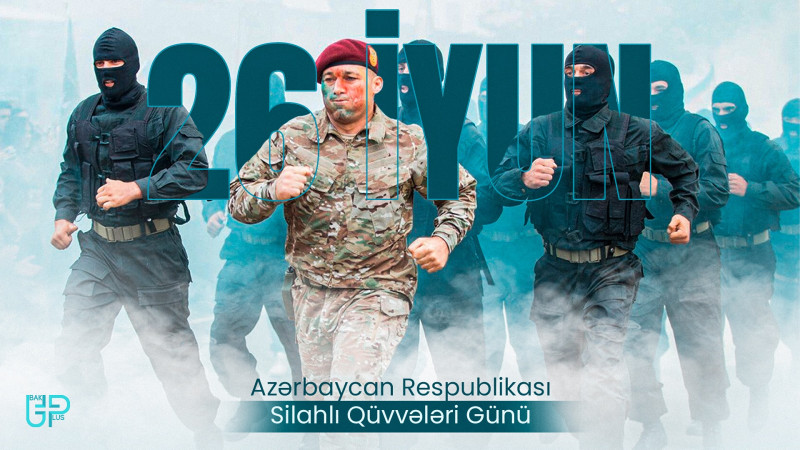 Bu gün Azərbaycan Respublikasının Silahlı Qüvvələrinin 105 illiyi qeyd edilir
