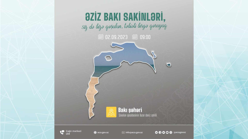 Şüvəlan sahillərində təmizlik akasiyası baş tutacaq