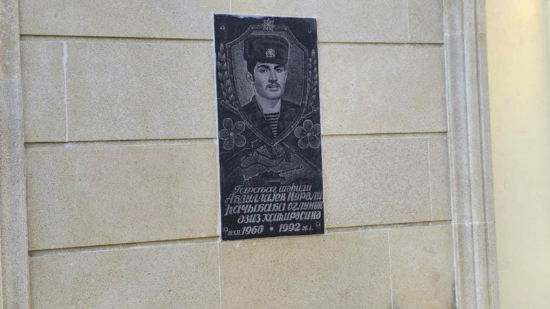 Əmircanda şəhidin vaxtı ilə yaşadığı və hazırda adını daşıyan küçə təmir olunub