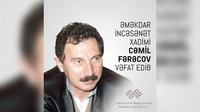 Cəmil Fərəcov Qurd qapısı qəbiristanlığında dəfn edilib - YENİLƏNİB