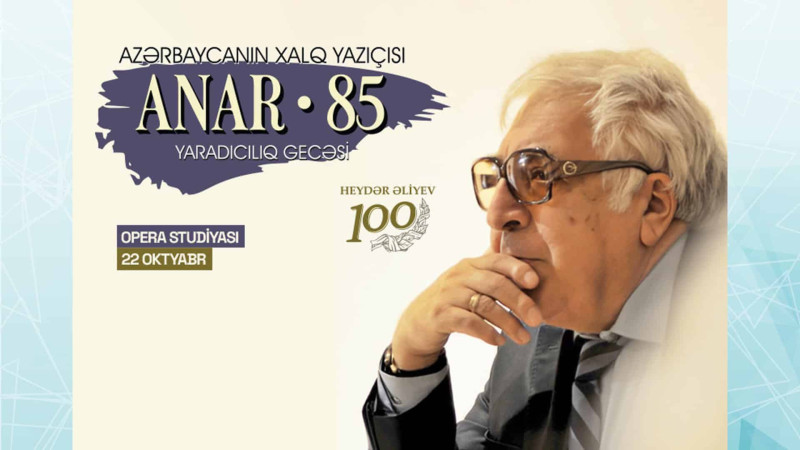 Anarın yaradıcılıq gecəsinə giriş ödənişli olacaq