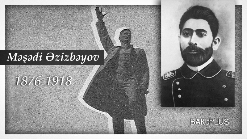Güllələnmiş 26 komissardan biri olan Məşədi Əzizbəyov