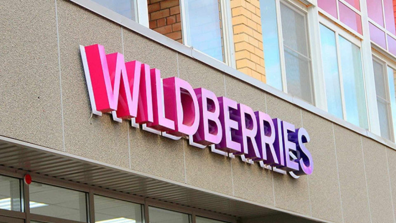 “Wildberries” Azərbaycandan sifariş qəbulunu dayandırıb