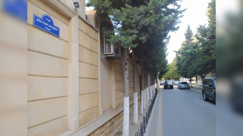 Bakı milyonçusu və xeyriyyəçisinin adı küçəyə verilib