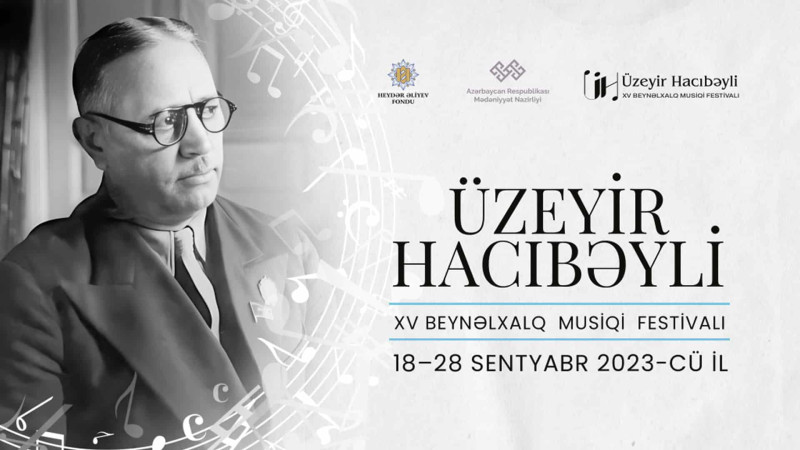 Bakıda Beynəlxalq Musiqi Festivalı keçiriləcək