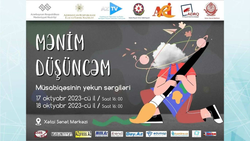 Xətai Sənət Mərkəzində yaradıcılıq müsabiqəsinin yekun sərgiləri açılacaq
