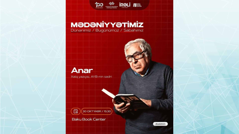 Bakıda Xalq yazıçısı Anar Rzayev ilə görüş keçiriləcək