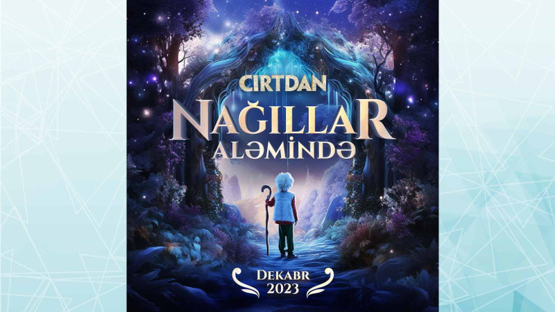 “Cırtdan Şou” interaktiv meqaşousu yenidən nümayiş olunacaq
