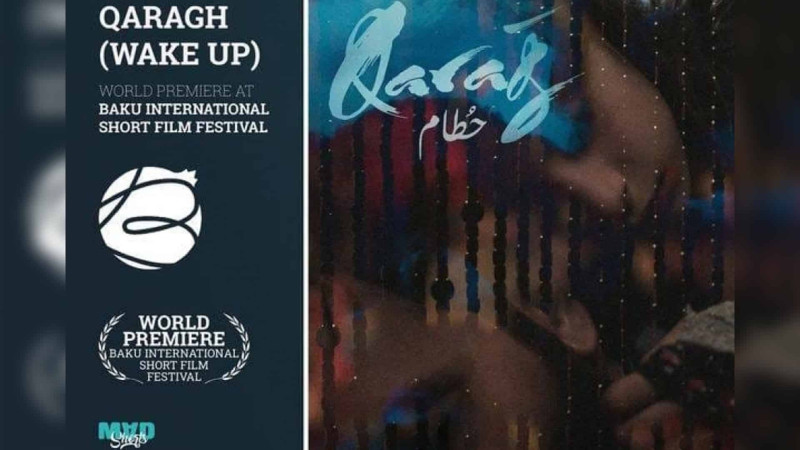 Britaniyada yaşayan Azərbaycan əsilli kinorejissorun filminin Bakıda premyerası olub