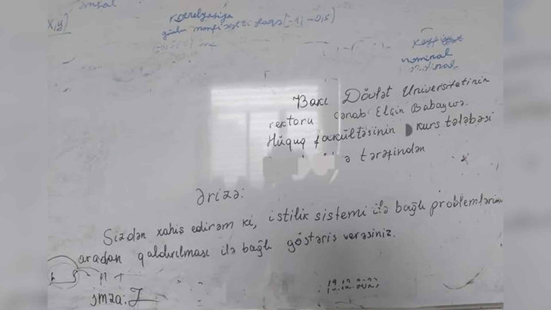 BDU-nun tələbələri istilik sisteminin olmamasına görə dərslərə gəlmirlər