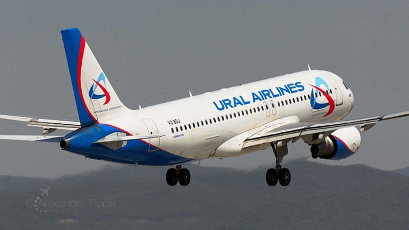 Yekaterinburqa yeni aviareyslər açılır