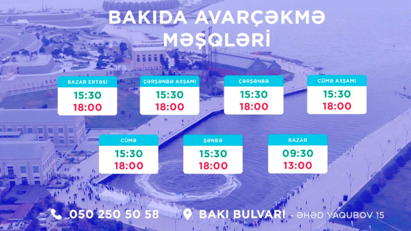 Avarçəkmə Federasiyası Bakıda məşqlər keçirir