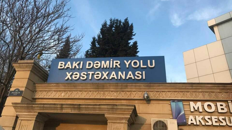 Mərkəzi Dəmiryol Xəstəxanasının aqibəti məlum olub: nazir müavini açıqlama verib - YENİLƏNİB